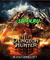 DH3 SEfan RU