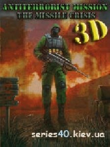 3d antiterrorist missio