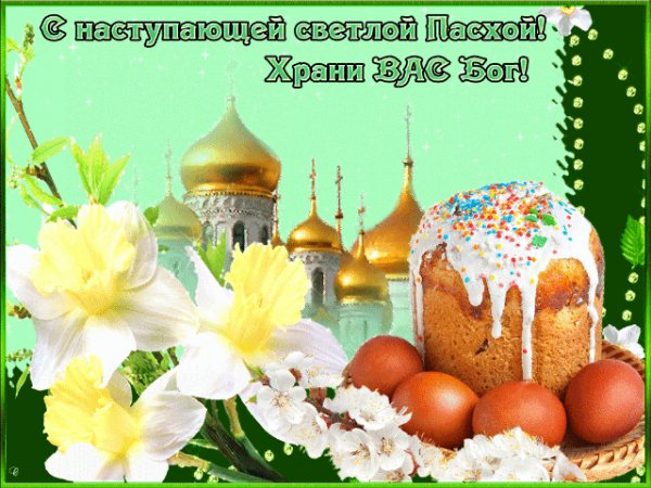 file_93318081