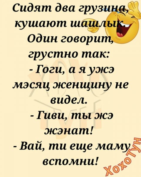 file_102515285