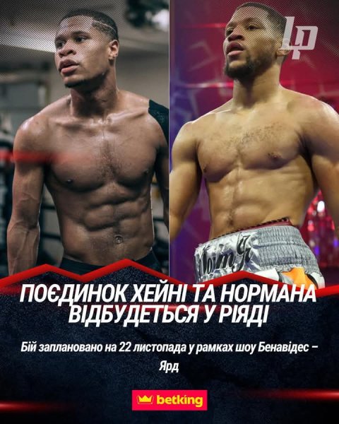 FB IMG 1752069384174