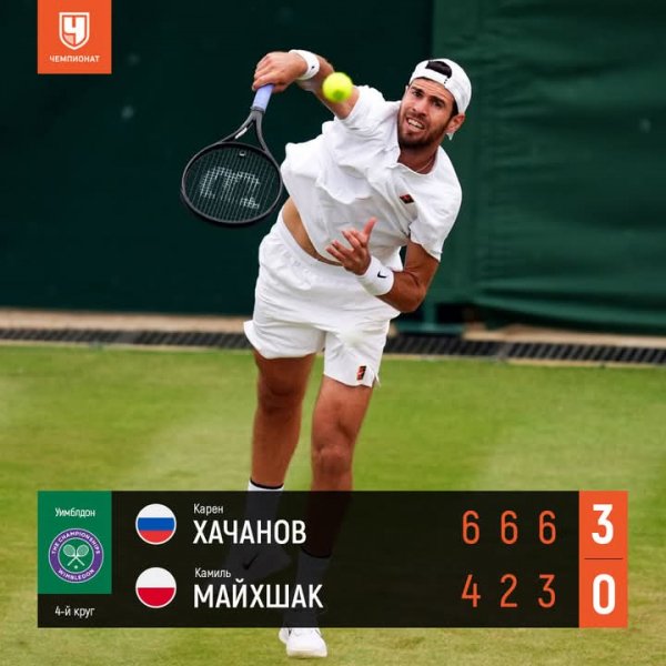 FB IMG 1751904437997