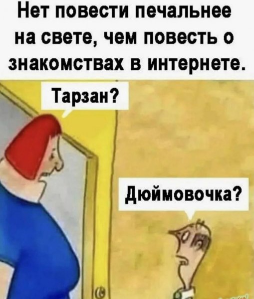 IMG 20260810 154513 409