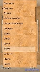 GTranslator v.1.00