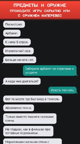 Beyond the Mountain Deluxe Edition v.1.2