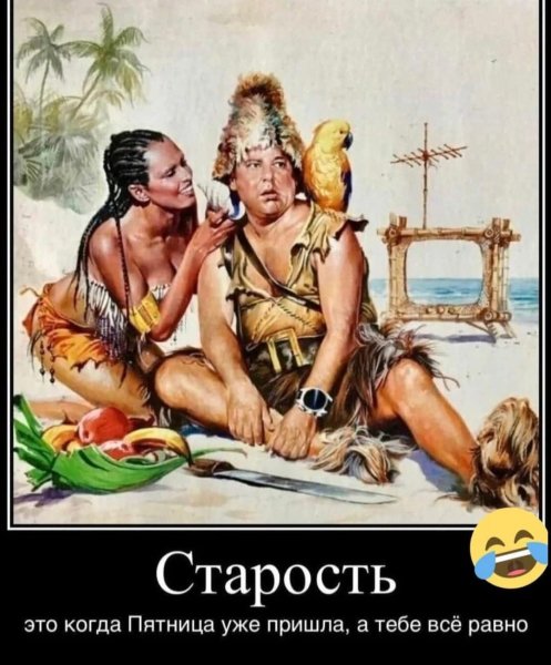 FB IMG 1758369651448