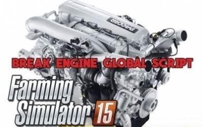 BREAK ENGINE