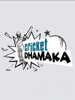 Cricket Dhamaka