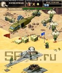 Area 52