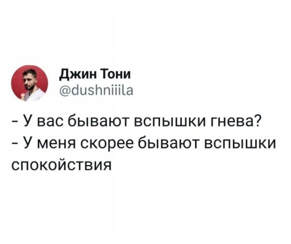 file_100964841