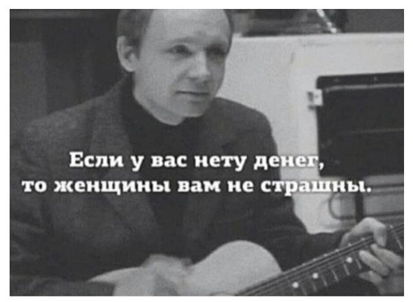 I - 2025-09-25T215350.377