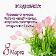 ad73050e669a0bfc37208664318e8