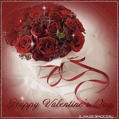 Happy Valentines Day 2