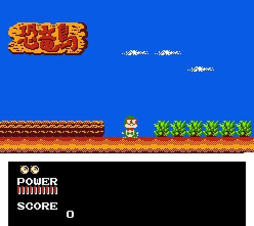 Pocket Zaurus - Juu Ouken no Nazo