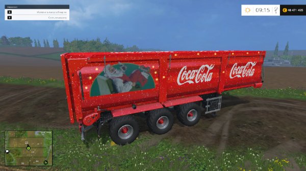 Cola