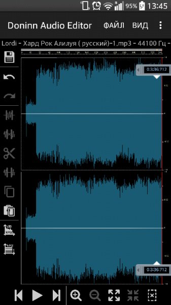 Doninn Audio Editor v1.04