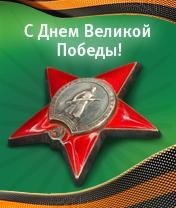 file_81321091