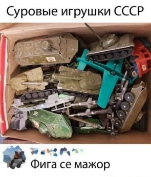 file_83499430