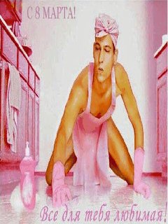 file_46008990