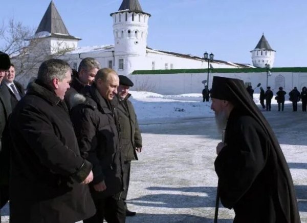 Тобольск Путин
