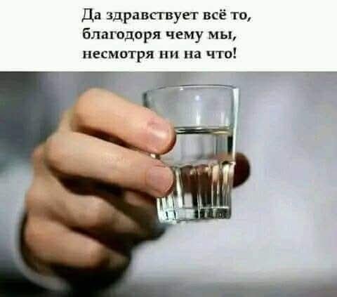 FB IMG 1778784312023