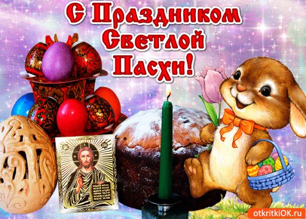 file_93320122