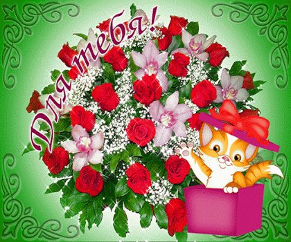 file_75133620