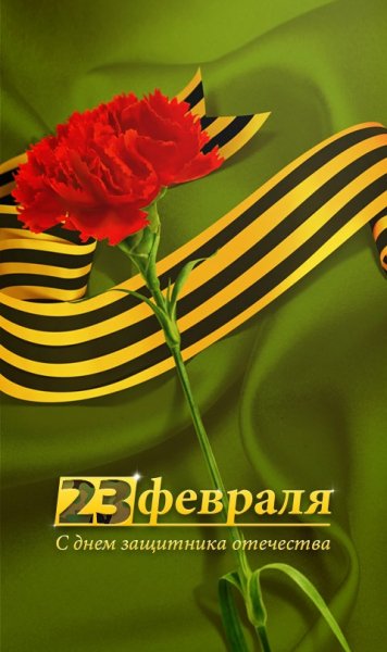 IMG 20140223 162739
