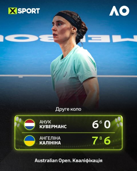 FB IMG 1768379830095