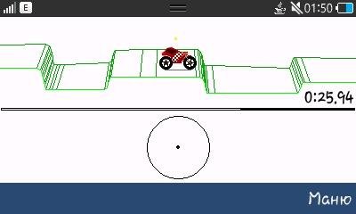 Gravity Russian race