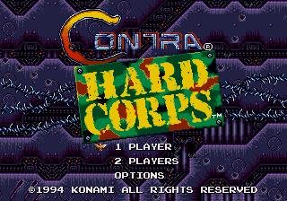 Contra Hard Corps(бессмертие)