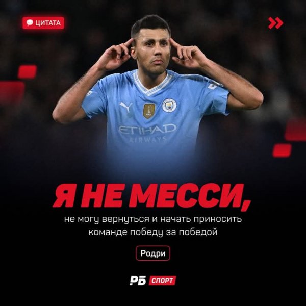 FB IMG 1756718465459