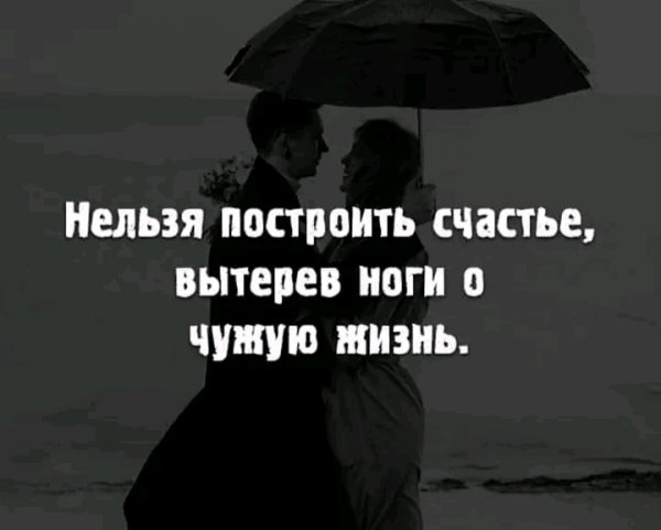 file_96280513