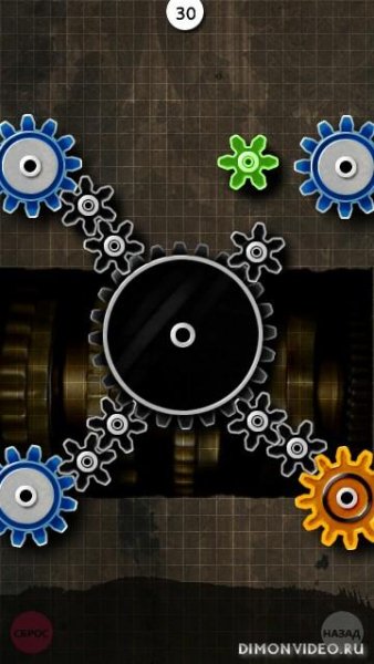 Gears s60v5 rus.sis