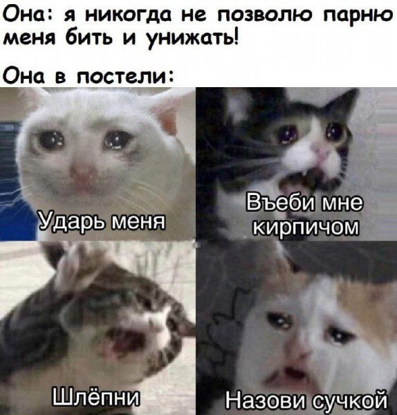 ЮМОР ПРИКОЛЫ СМЕХ (45)