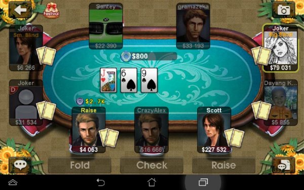 DH Texas Poker v1.8.5