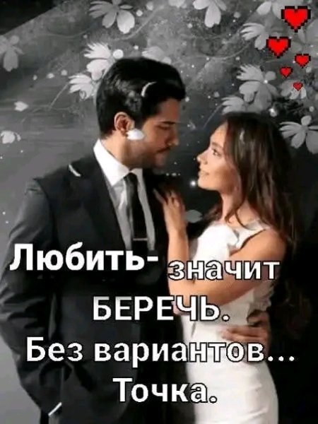 file_101170761