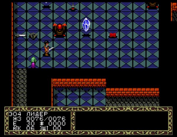 Fatal Labyrinth [T+Rus Chief-Net]