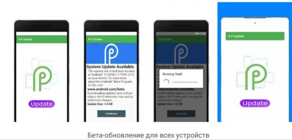 9.0Update