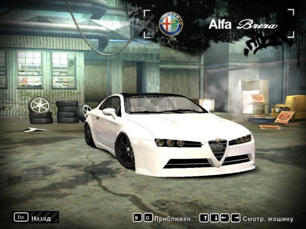 Alfa Romeo Brera