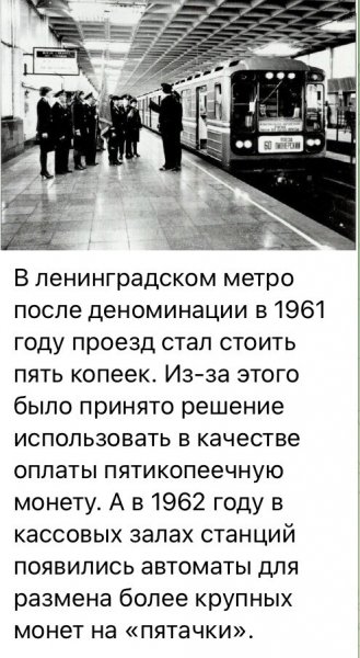 file_95848523