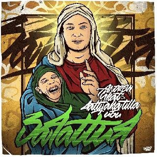 4atty aka Tilla &amp; Andrew Skat.Зачатия