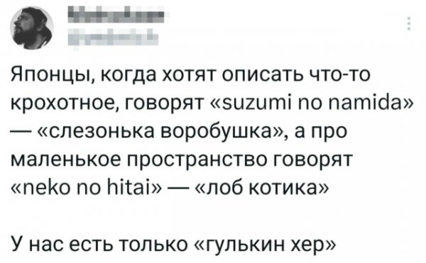 file_102330766