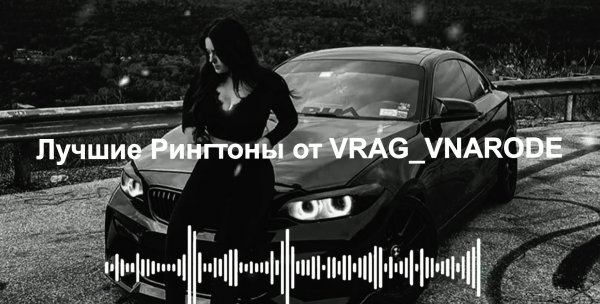 Tony Igy - Hot (favring.com)