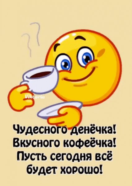 file_99000541