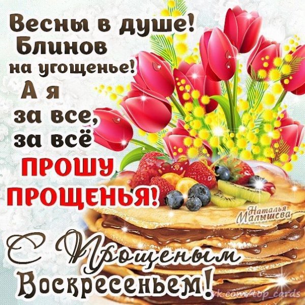 file_89892676