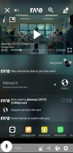 Rave V4.2.36