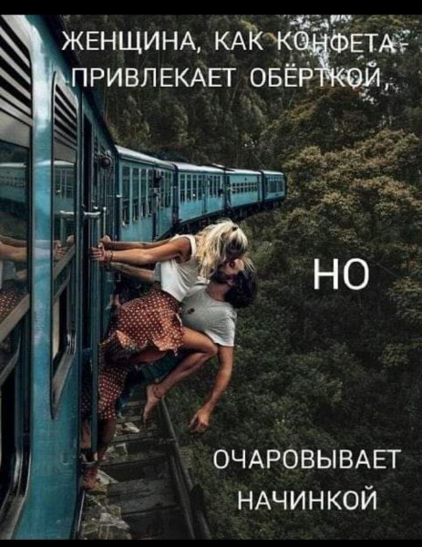 Screenshot 2024-02-19-04-12-50-321 com.facebook.katana-edit