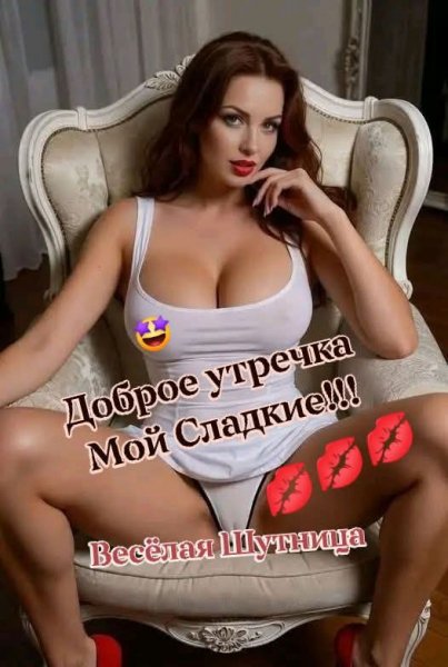 FB IMG 1768384416327