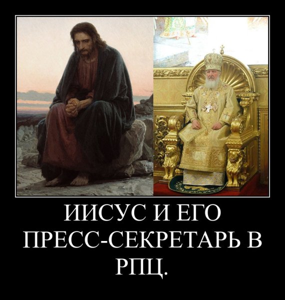 Дем3709
